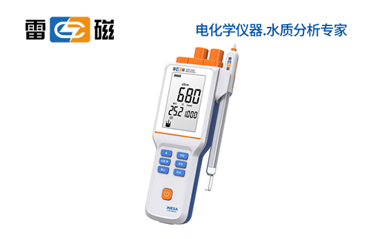 便攜式電導(dǎo)率儀  DDB-303A