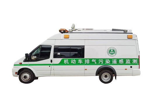 移動遙感車項(xiàng)目方案